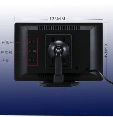 LCD screen, Car display