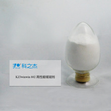 ��֮�� ��������ӄ� KZJwinwin 802�����ܾ�����