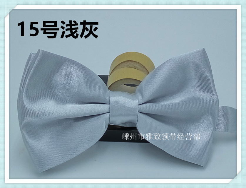 15号浅灰_副本