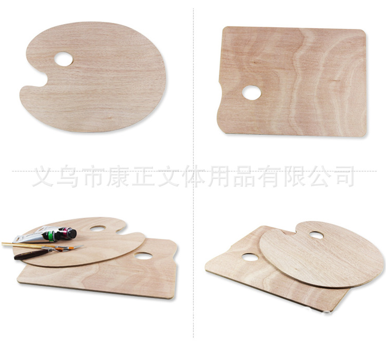 QQ图片20161210133759