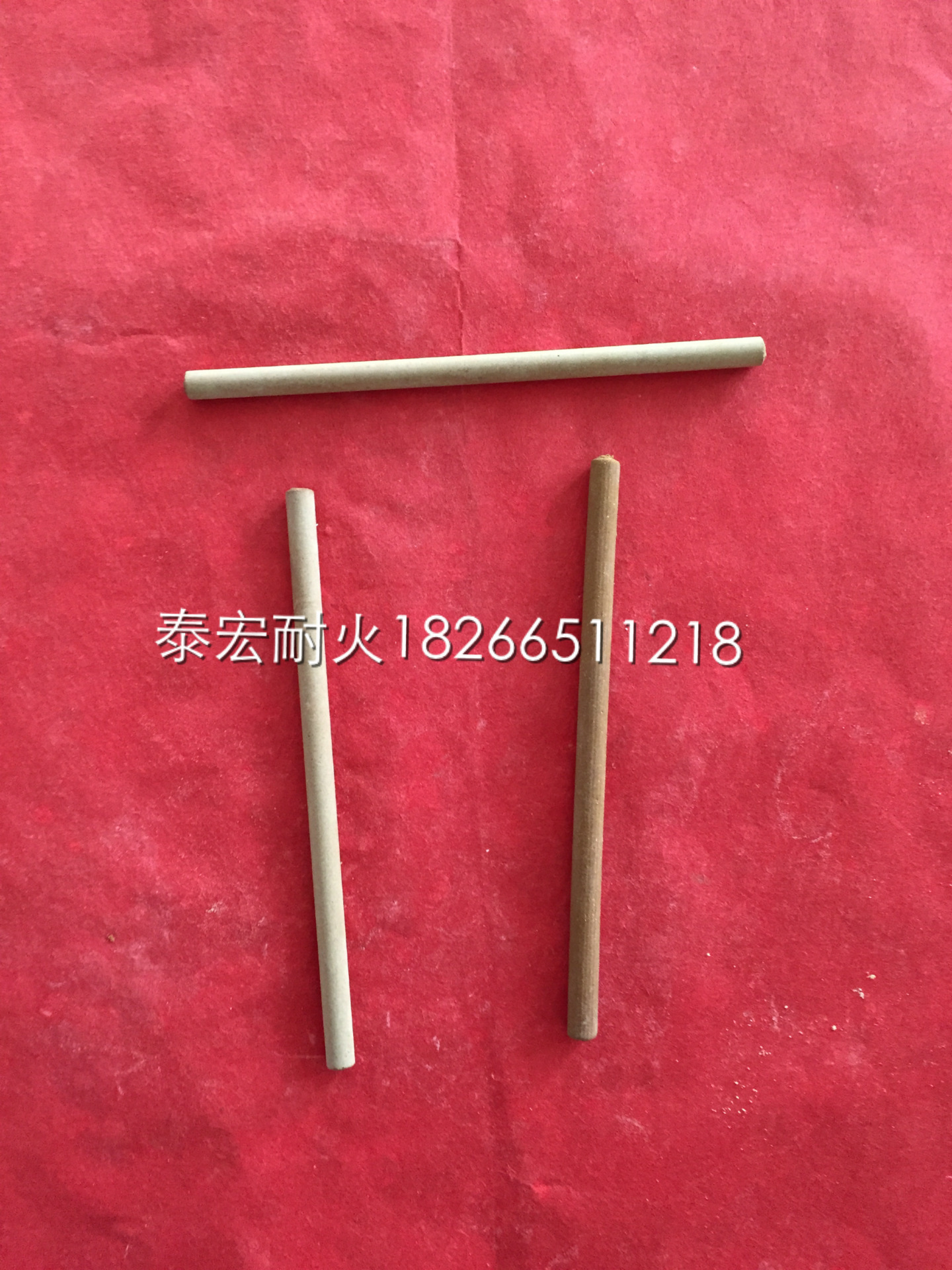 精密铸造用砂芯 型芯