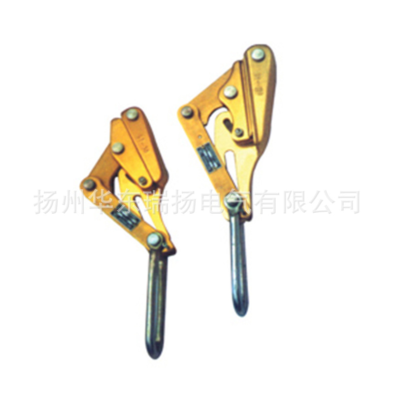 铝合金导线卡线器 铝合金绝缘导线卡线器 绝缘导线卡线器批发