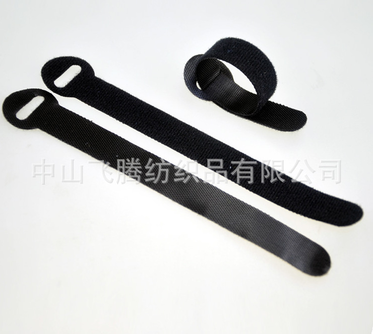 现货笔记本超薄电脑理线带绑线带魔术贴扎带束线带14*140电子理线