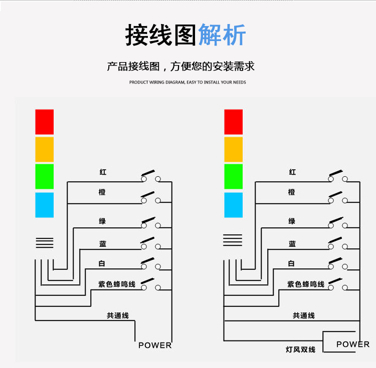 阿里巴巴详情---副本_13