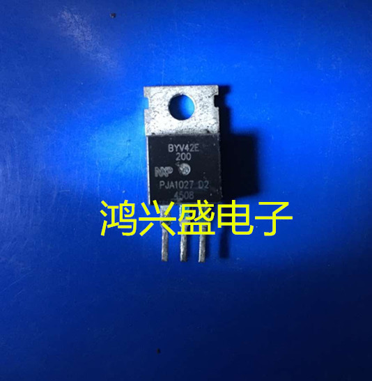 专营三极管批发BYV42E-200快恢复 拆机 质量保证