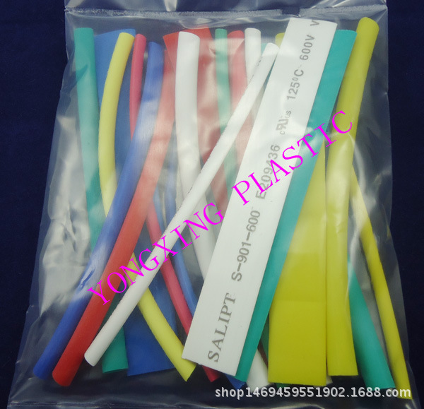 热缩管套装 跨境电商 超市 外贸公司