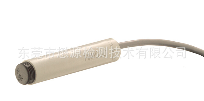 法国humeral HM1500  经济型湿度传感器 HM1500LF防水变送器