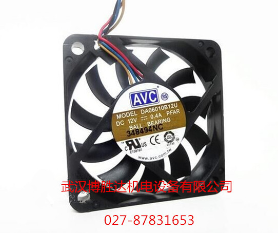 DA06010B12U AVC大风量调速散热风扇 12V 0.40A 6010