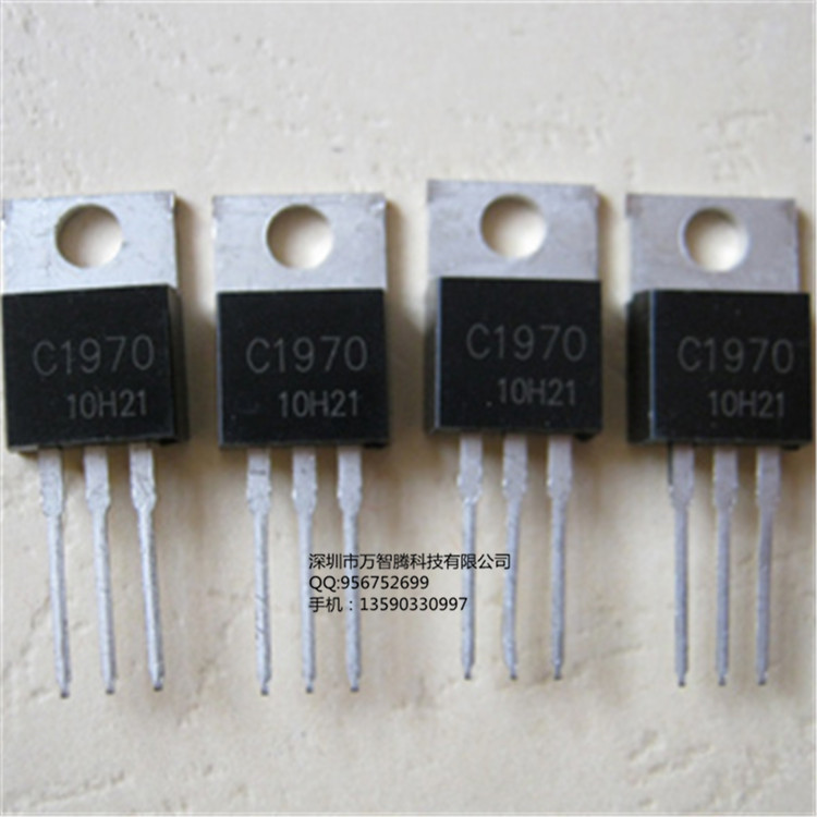70 NPN 功率晶体管 深圳万智腾科技 SOGOU
