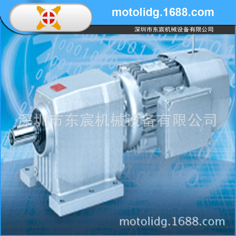 意大利BONFIGLIOLI减速机VF72供应商  邦飞利减速机原装代理