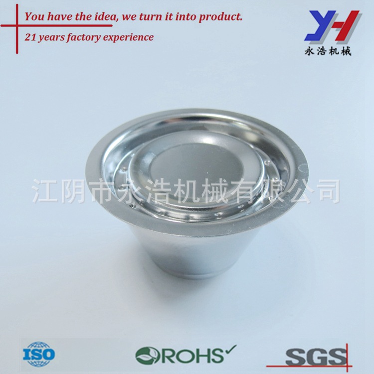 不锈钢过滤漏斗