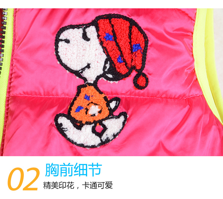 Gilet fille en polyester - Ref 2071530 Image 15