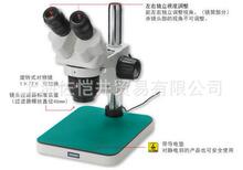 �ձ�ԭ�b��Ʒ HOZAN/��ɽ L-51 ���w�@΢�R �m���������a���S