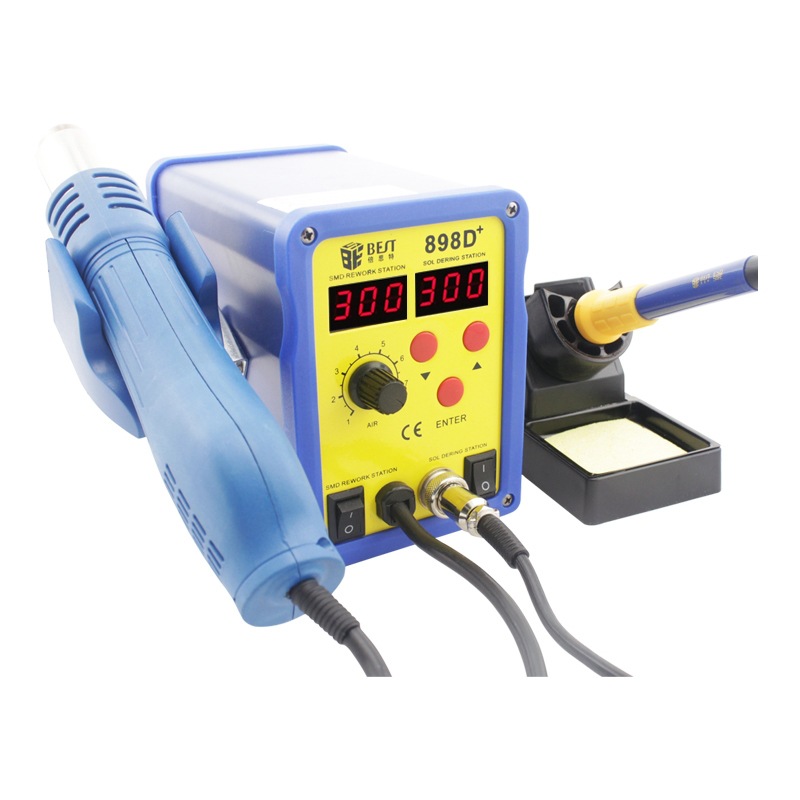 倍思特 二合一双显热风枪 拆焊台 拔焊台 电烙铁焊台 BEST-898D+