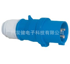 2126|16A3P|德国霸士|BALS插头|霸士经销商|bals销售|霸士电器