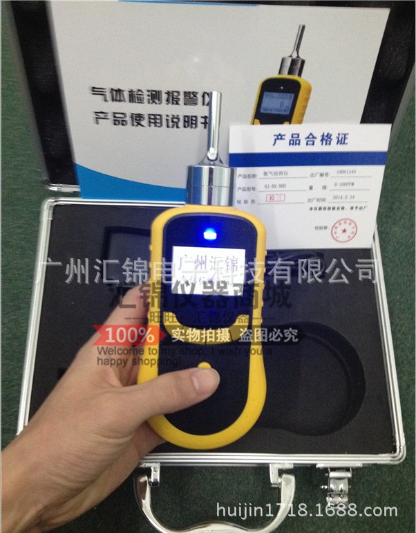 泵吸式可燃气体检测仪可燃报警仪瓦斯泄漏检测仪天然气检测仪