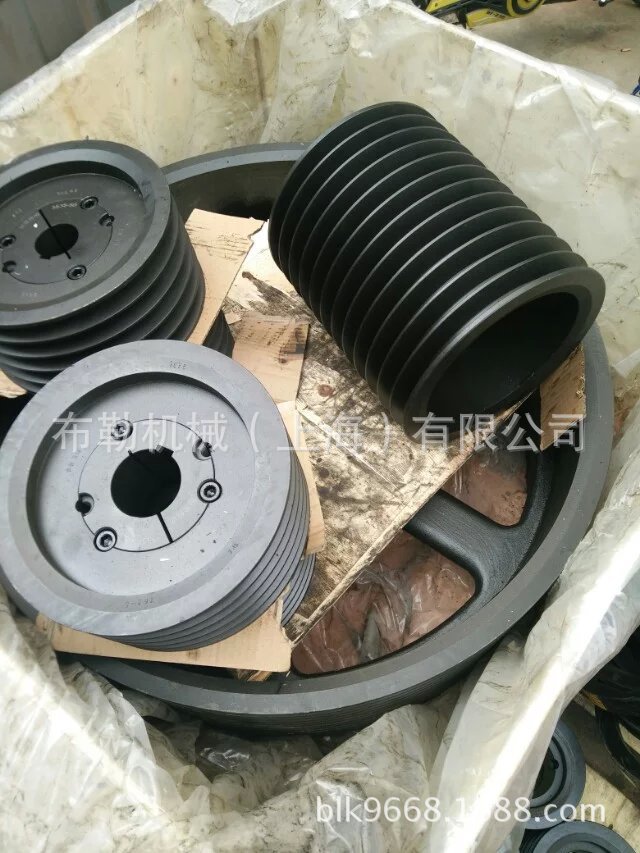 木工机械/玻璃设备/空压机欧标皮带轮3525锥套空调/风机/压缩机