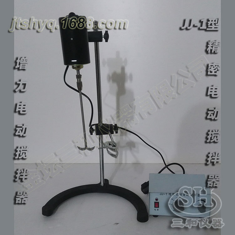 厂家直供实验室用160WJJ-1精密增力电动搅拌器 规格齐全