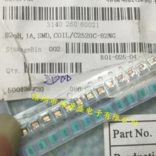 C2520C-82NG 1008/2520 82NH 1A �NƬ���l����Qֵ�@��늸�