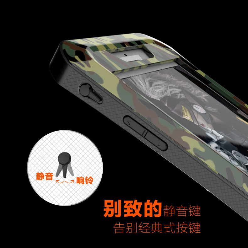 R-Just X-Men Superhero Slim Waist Stainless Steel Dirtproof Shockproof Heavy Duty Metal Case Cover for Apple iPhone 7 Plus