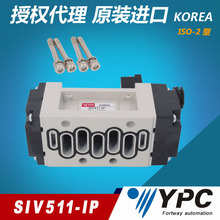 SIV511-IP n YPC 늴y ԭbM Ʒ