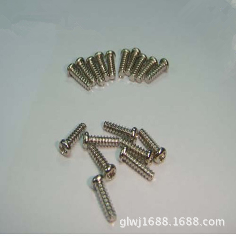 圆头平嘴自攻螺丝 PB3*5十字盘头自攻螺钉