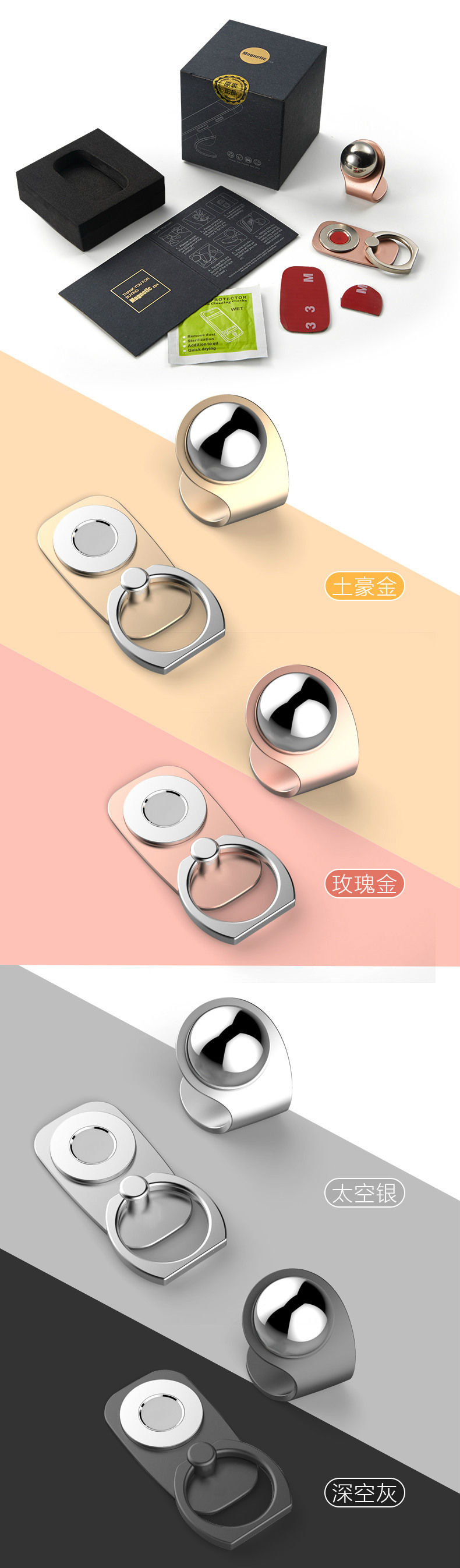 Support téléphone mobile CIBOU - Ref 1359565 Image 31