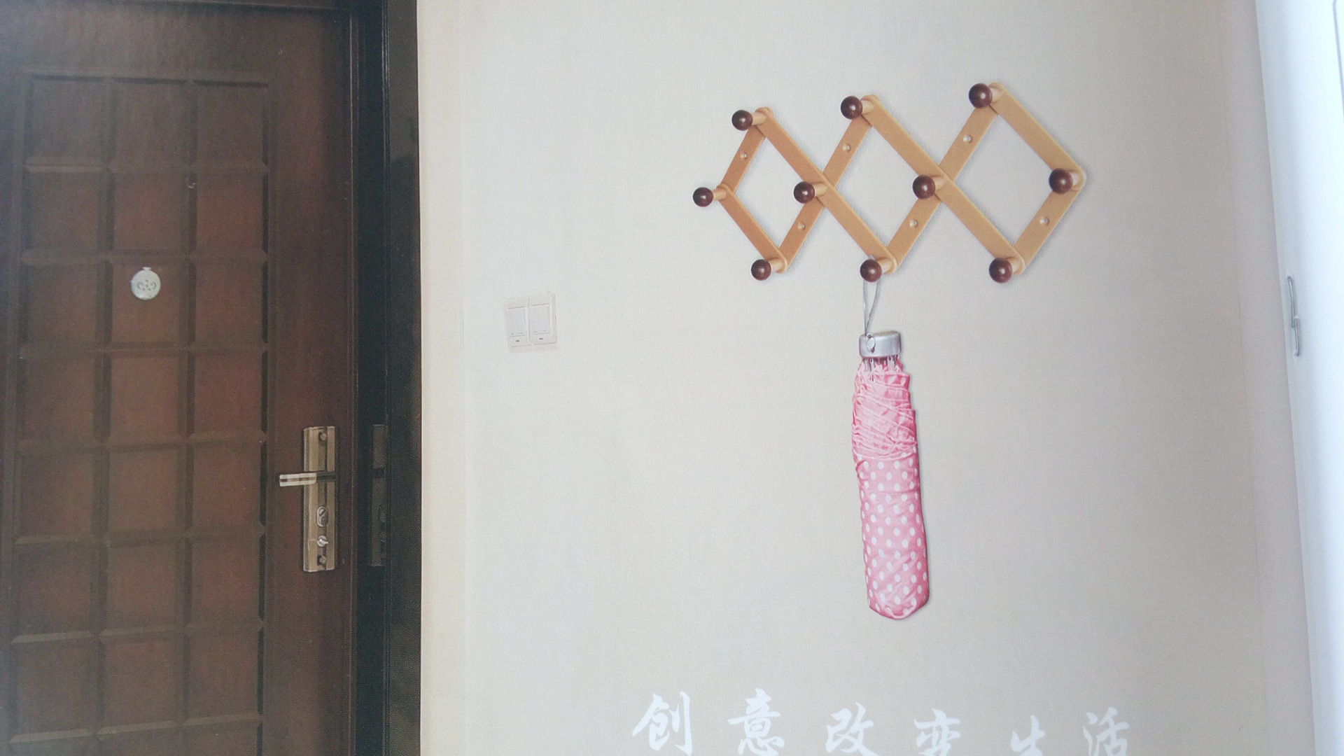 QQ图片20160527103442