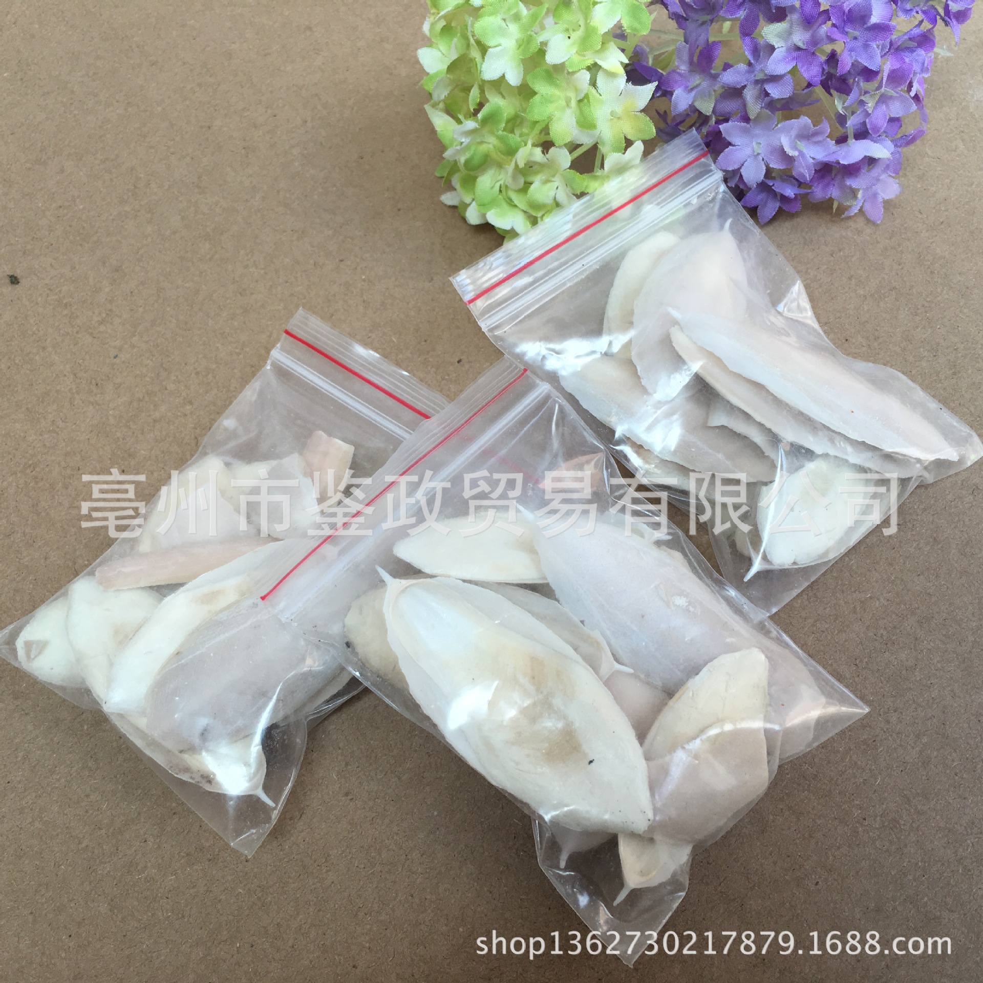 Cuttlefish Bone Hai Piao Xiao 海螵蛸 Dried Sepia Bone Pet Chew and TCM Herb Bulk Bag quality and texture