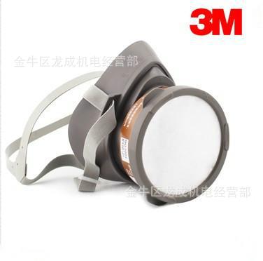 供应3M 3200+3301 防毒面具 防护口罩喷漆 实验防烟 工业化工防毒
