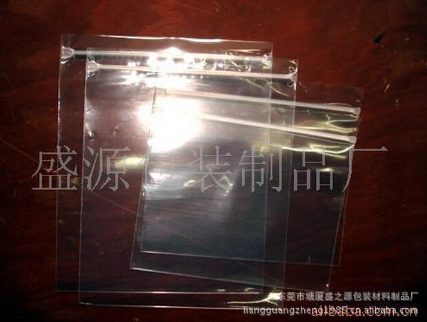 【厂家直销】PE骨袋 自封袋 食品包装袋 电子产品包装袋