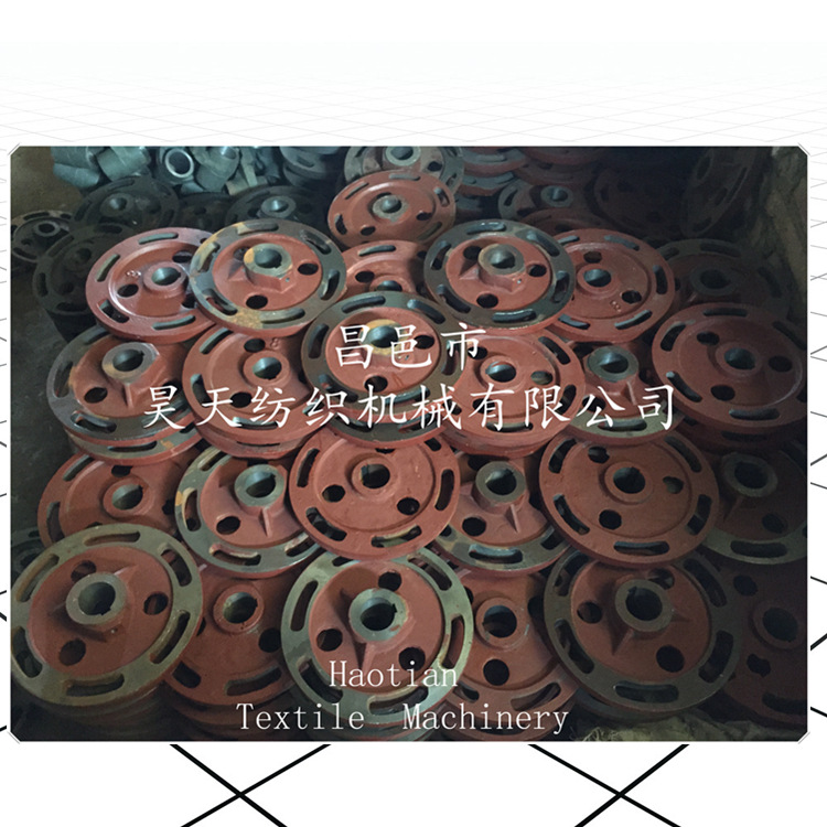 潍坊织布机配件，纺织布机零部件，潍坊昊天纺机制造工厂