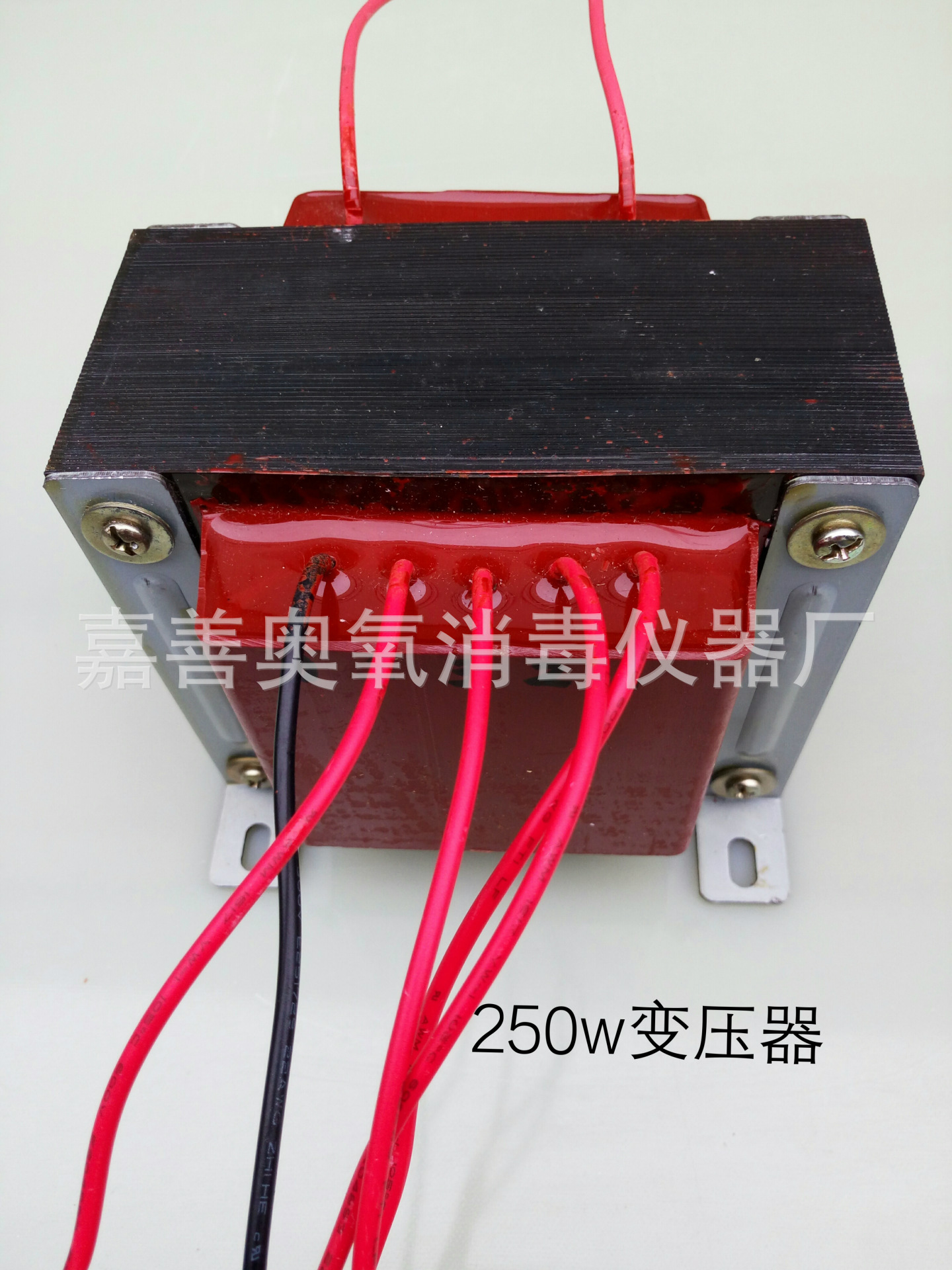 高能离子发生器高压变压器防潮变压器 E型变压器厂家直销