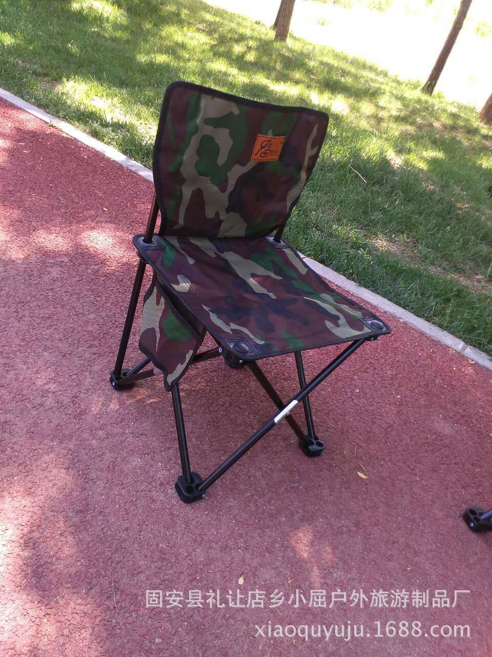 mmexport1469597951687