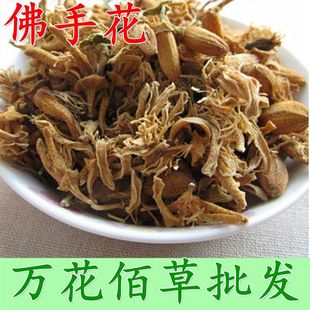 ���l���ֻ�  ��ș���ֻ�.