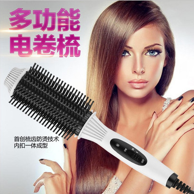 NOVA Exit Selling Curlers constant temperature Curlers Hair straightener Roll straight dual Straight comb artifact