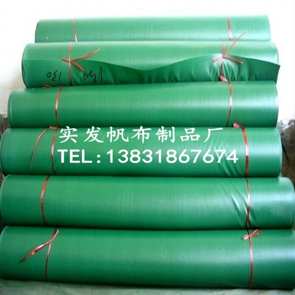 2*1pvc Plastic cloth clip net cloth fire prevention glass fiber…