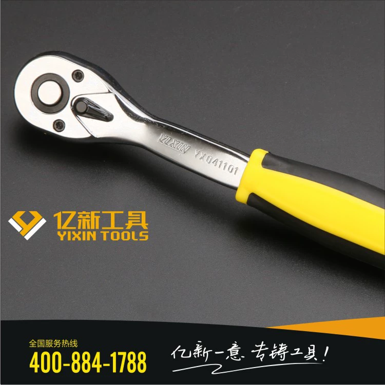 Fast wrench, tools set, wholesale