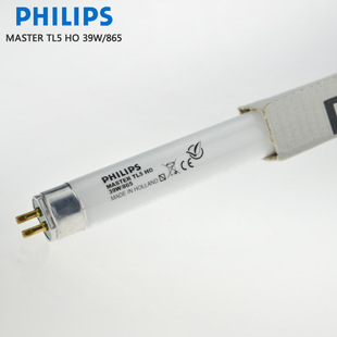 TL5 HO 865W/865 ultra-fine fluorescent tube W/965 T5 TL5 HO w/SLV