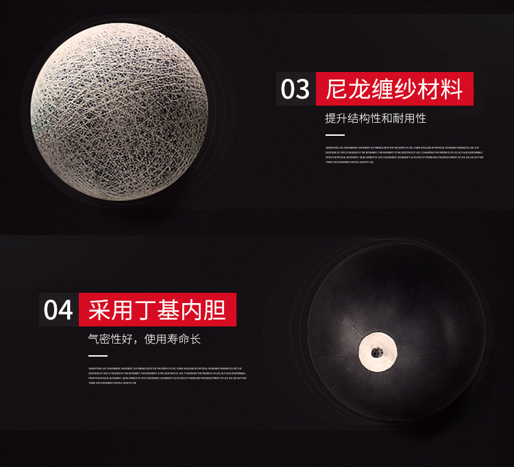 Ballon de volley-ball - Ref 2016415 Image 9