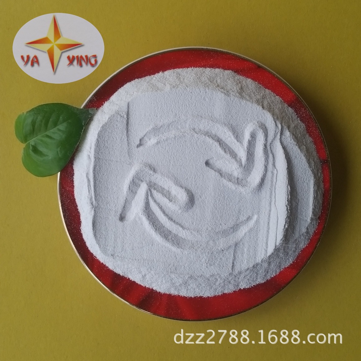 生产白色再生PVC磨粉料 可调色再生PVC扣板磨粉料厂家供应