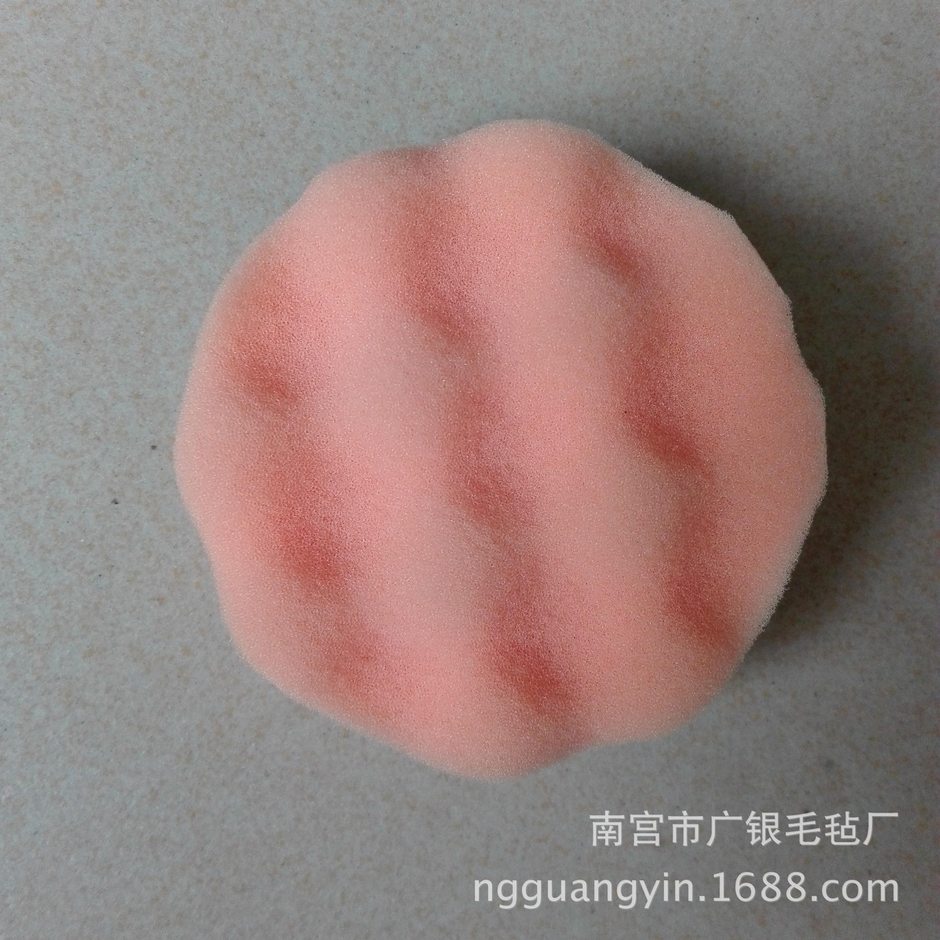 3寸76mm橙色进口波浪海绵抛光轮 慢回弹高韧性耐磨海绵盘背绒海绵