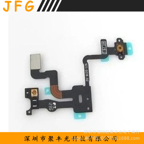 廠銷現貨用於蘋果4 開機 開關鍵排線 for iphone 4 感應感光排線工廠,批發,進口,代購