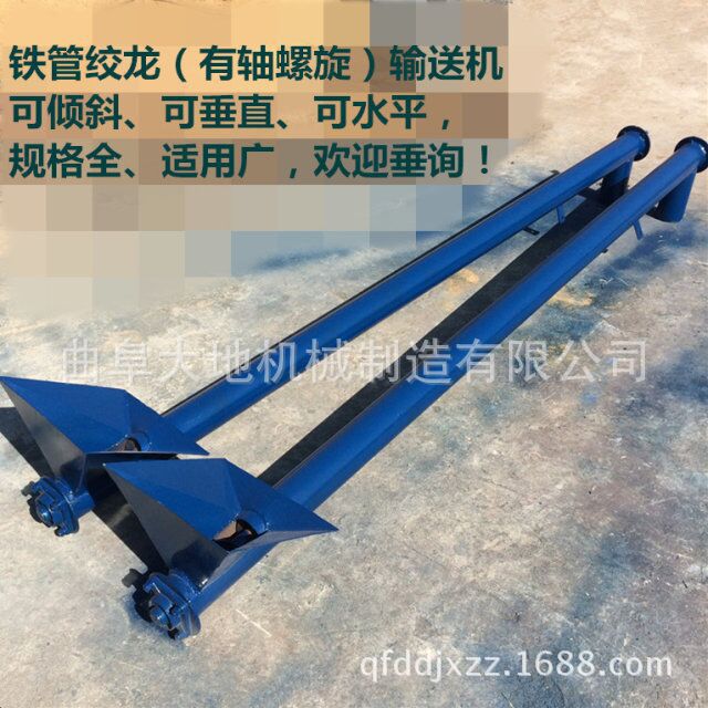 晒场散料吸粮装车装袋机 碳钢管散沙子装车用螺旋抽料机