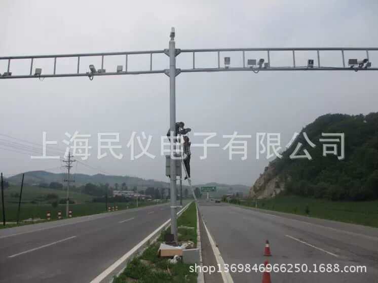 В наличии NJD-1 измеритель видимости переднее рассеяние измеритель видимости высокоскоростной детектор видимости