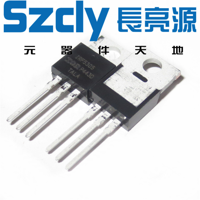 IRF5305场效应管P-MOS三管55V31A TO220 P沟道原装现货