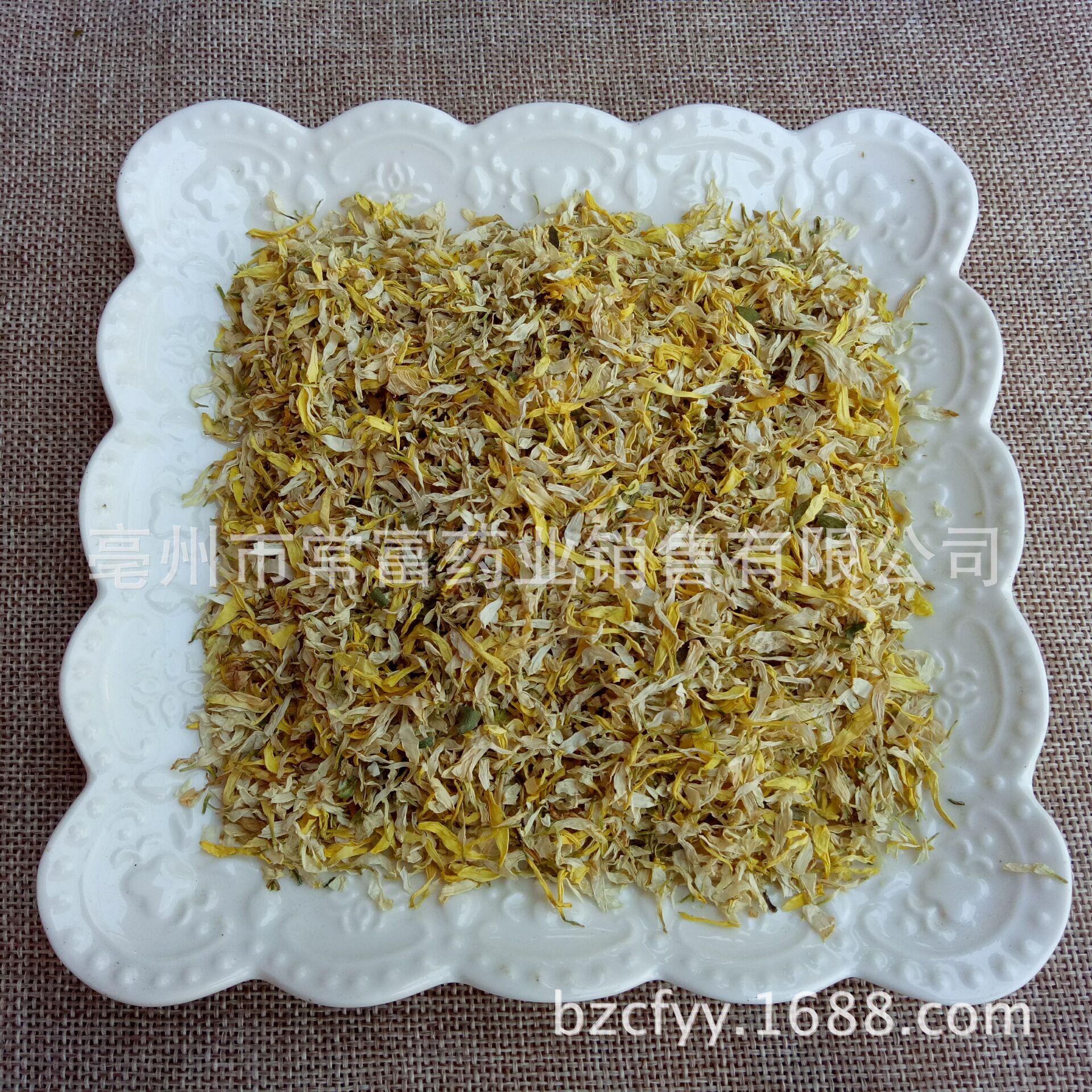Chrysanthemum Petals Ju Hua Ban 500g Dried Hang Bai Ju Flower Pieces for Tea and Culinary Use quality and texture