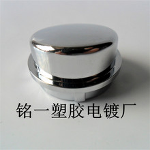 �����_�P���o�僼ӹ�    ABS���ϰ��I�_�P    ���z�僼ӹ�