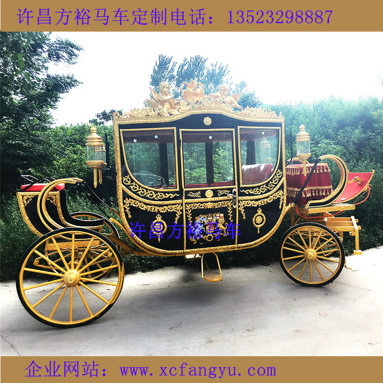 马车2