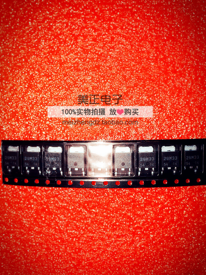 29M33 29M03 29M05 29M06 29M08 29M09 TO-252 NEC全新原装